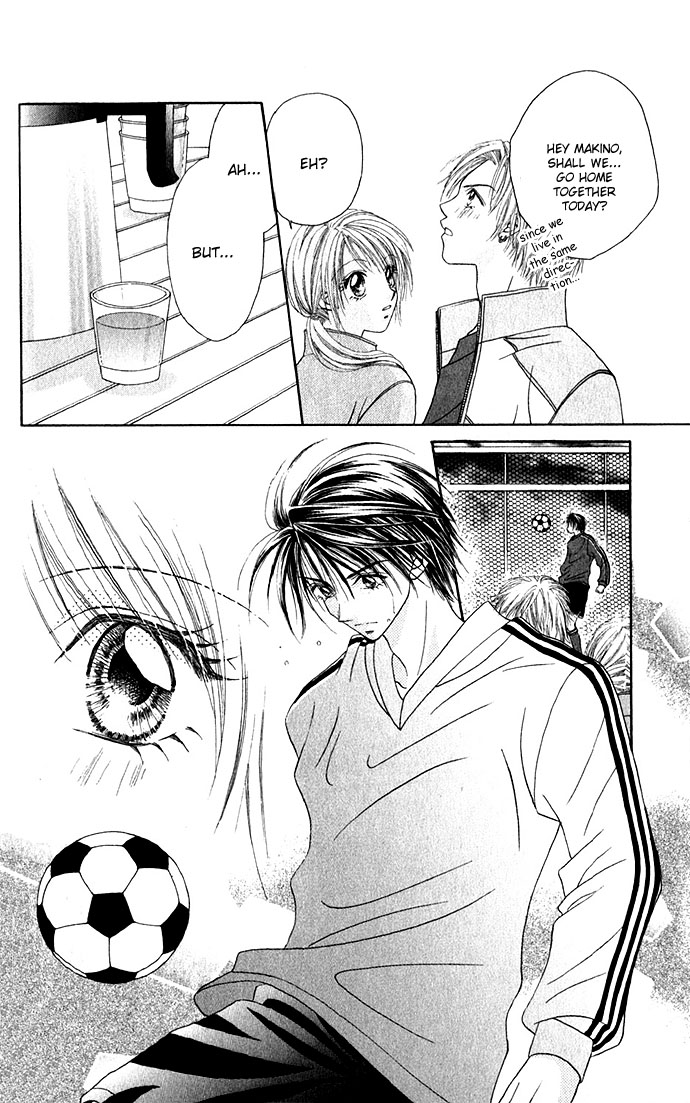 Shinju no Kusari Chapter 2 page 7 - 