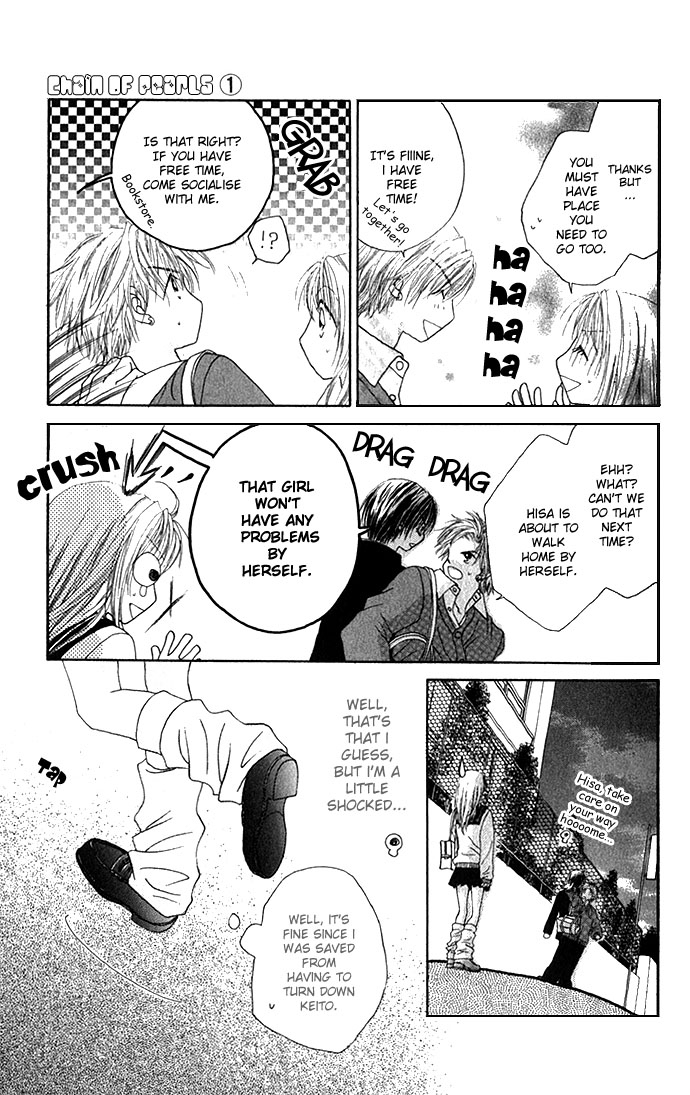 Shinju no Kusari Chapter 2 page 10 - 