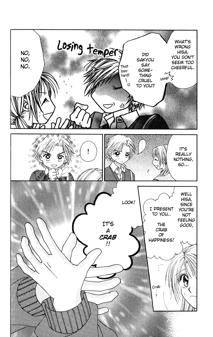 Shinju no Kusari Chapter 3 page 11 - 