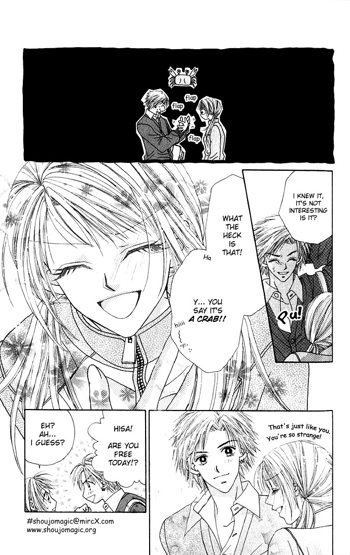 Shinju no Kusari Chapter 3 page 12 - 