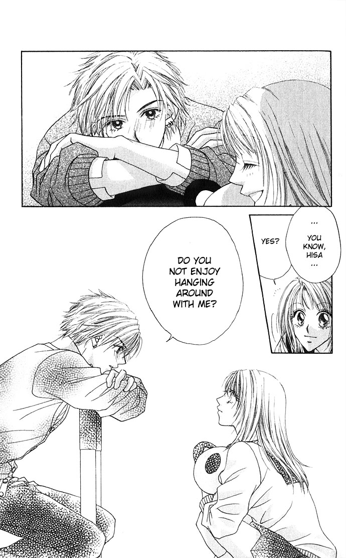 Shinju no Kusari Chapter 3 page 14 - 