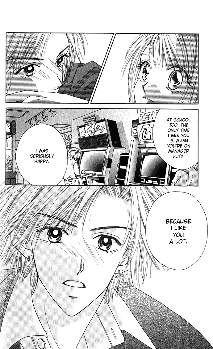 Shinju no Kusari Chapter 3 page 15 - 