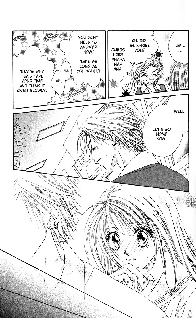 Shinju no Kusari Chapter 3 page 16 - 