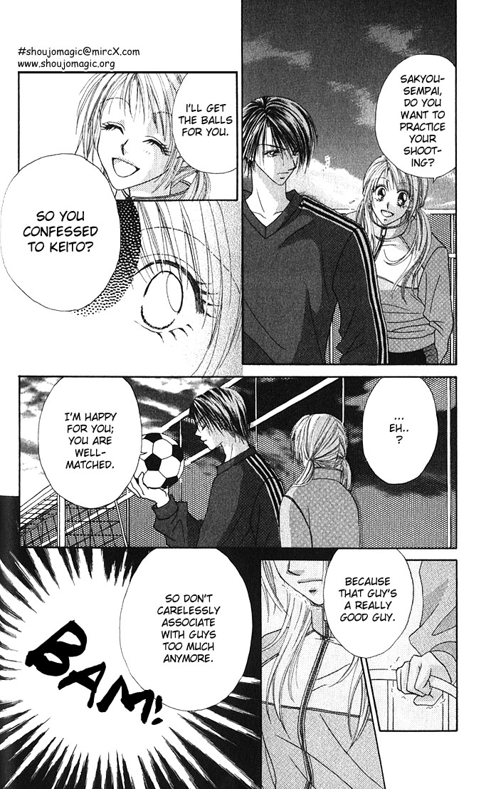 Shinju no Kusari Chapter 3 page 19 - 