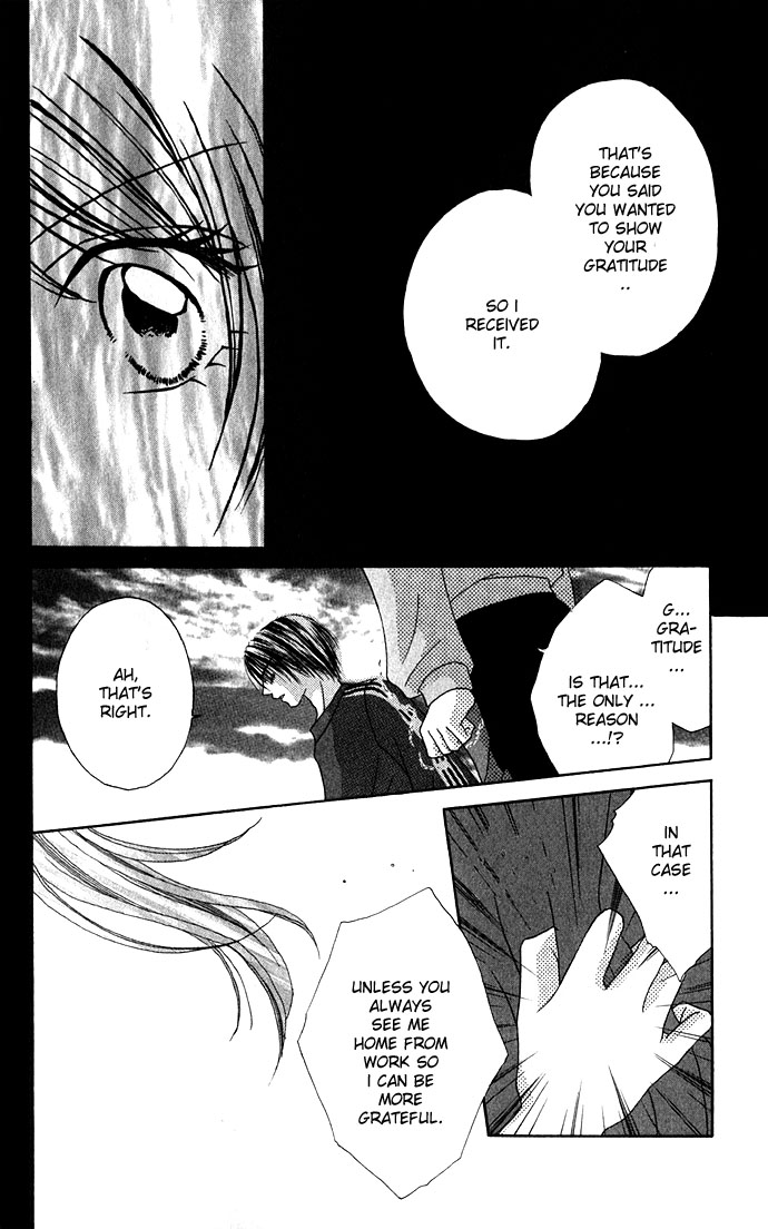 Shinju no Kusari Chapter 3 page 21 - 