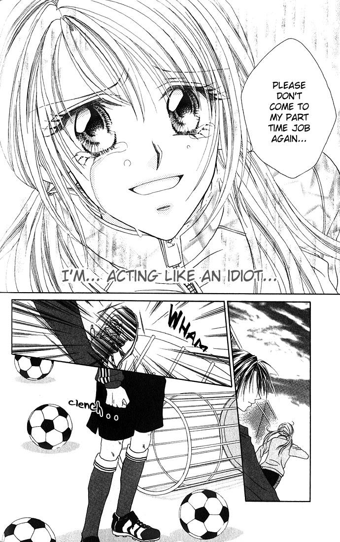 Shinju no Kusari Chapter 3 page 23 - 