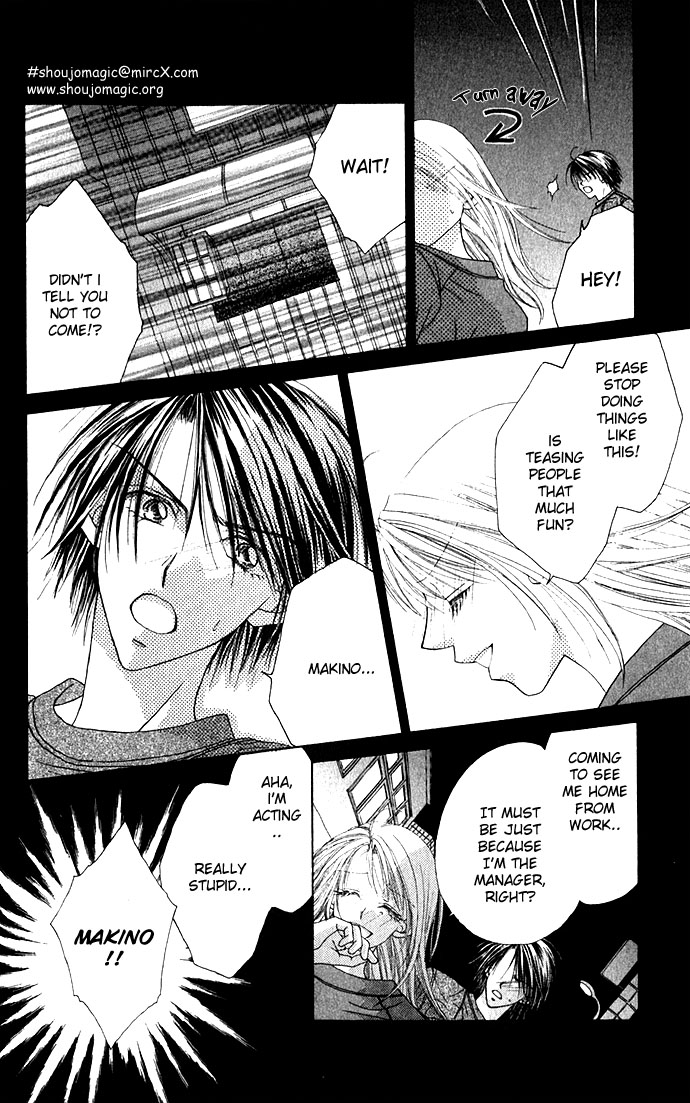 Shinju no Kusari Chapter 3 page 25 - 