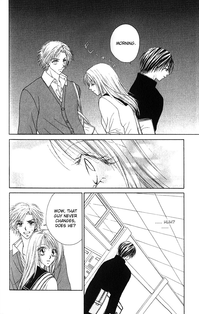 Shinju no Kusari Chapter 3 page 5 - 