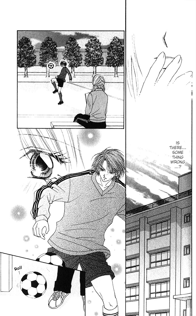 Shinju no Kusari Chapter 3 page 6 - 