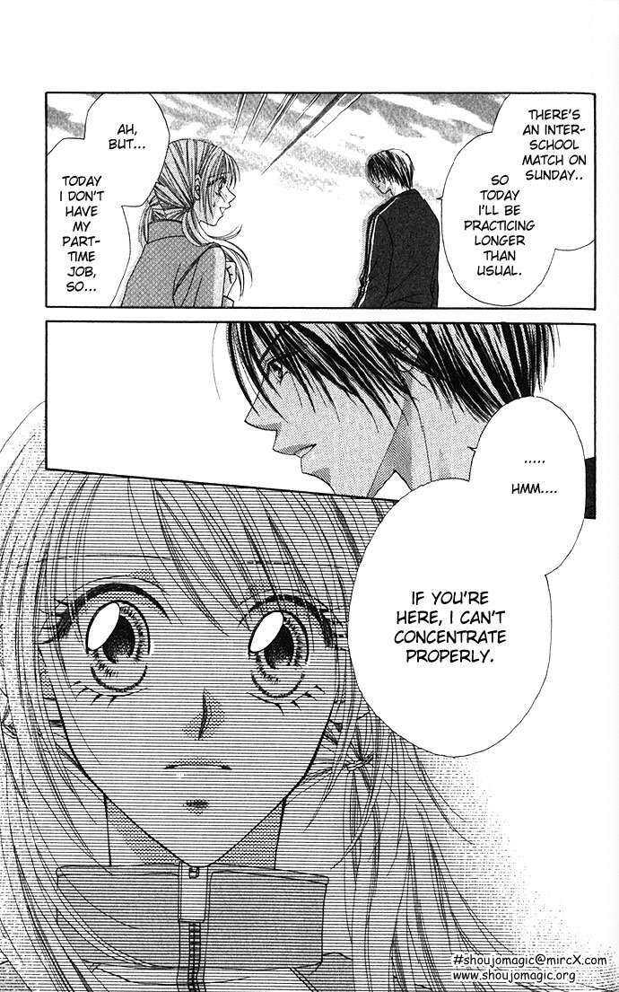Shinju no Kusari Chapter 3 page 8 - 
