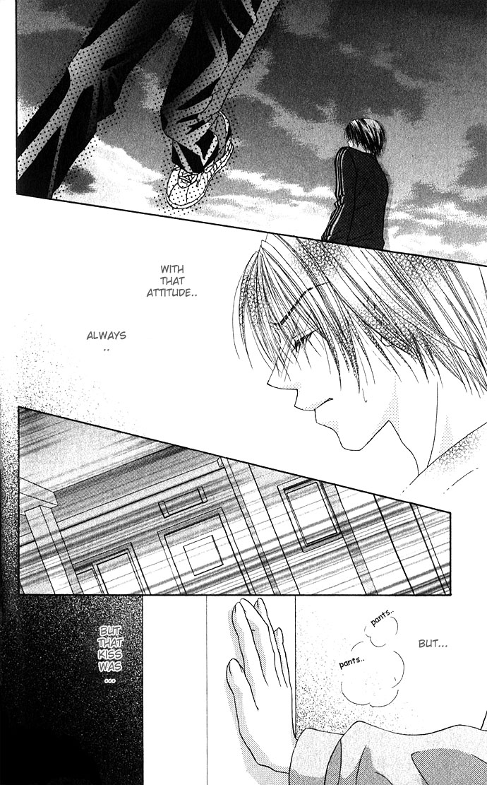 Shinju no Kusari Chapter 3 page 9 - 