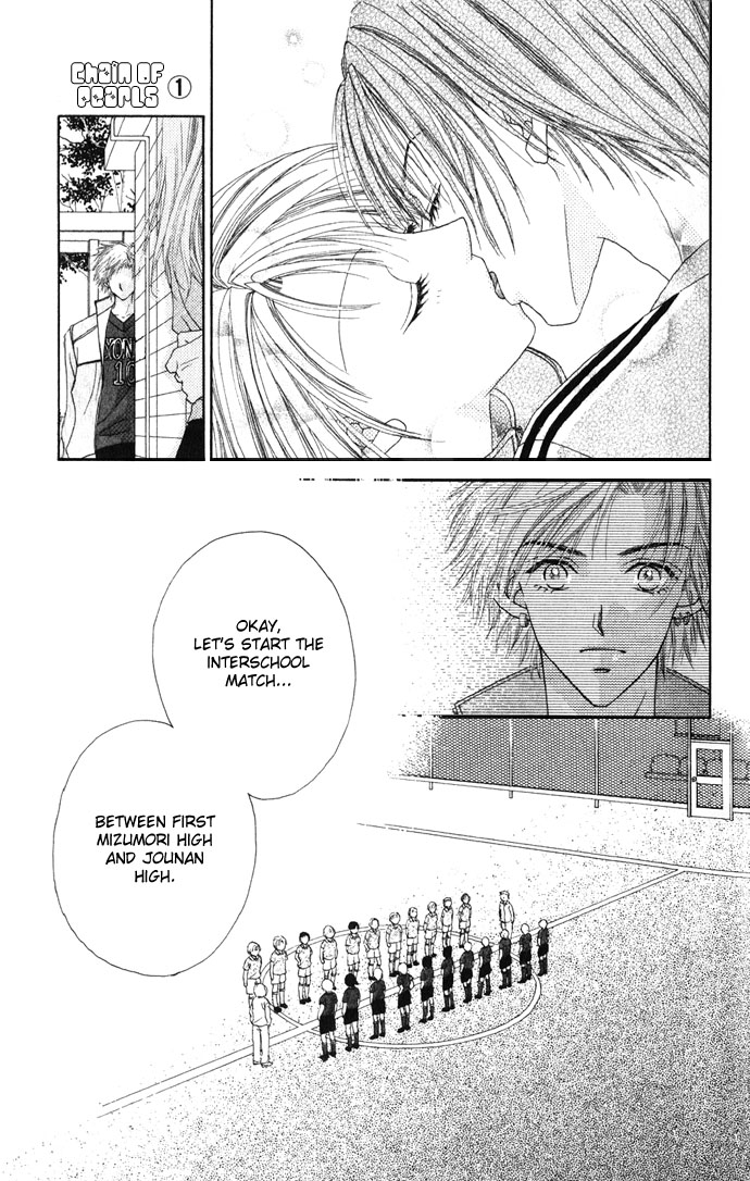 Shinju no Kusari Chapter 4 page 12 - 