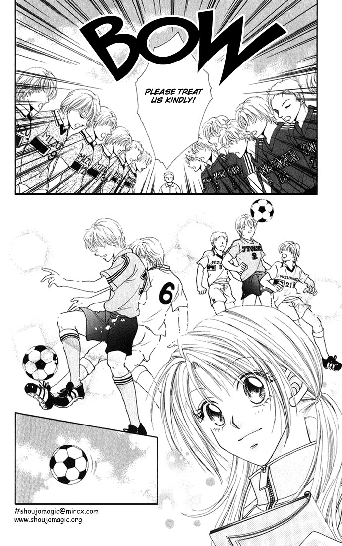 Shinju no Kusari Chapter 4 page 13 - 