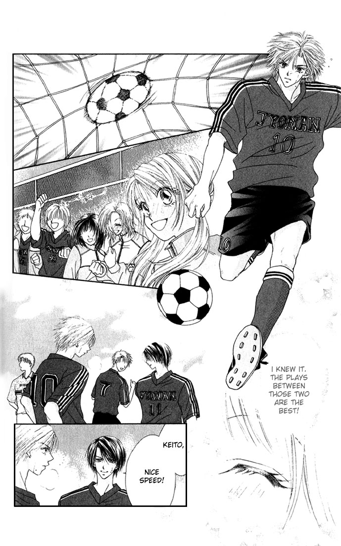 Shinju no Kusari Chapter 4 page 15 - 