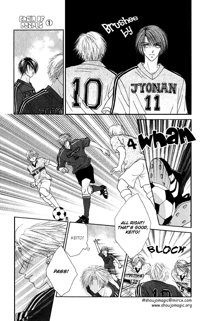 Shinju no Kusari Chapter 4 page 16 - 