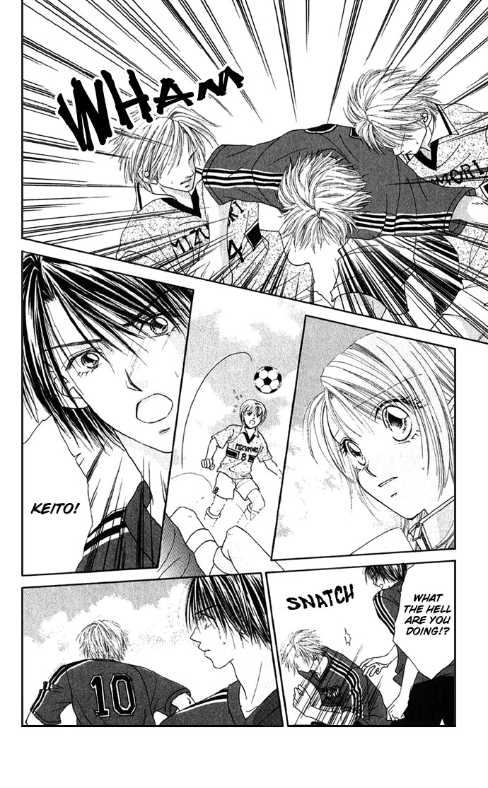 Shinju no Kusari Chapter 4 page 17 - 