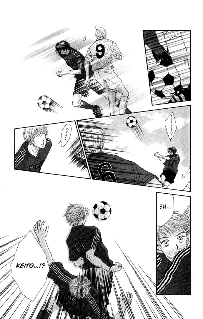 Shinju no Kusari Chapter 4 page 18 - 