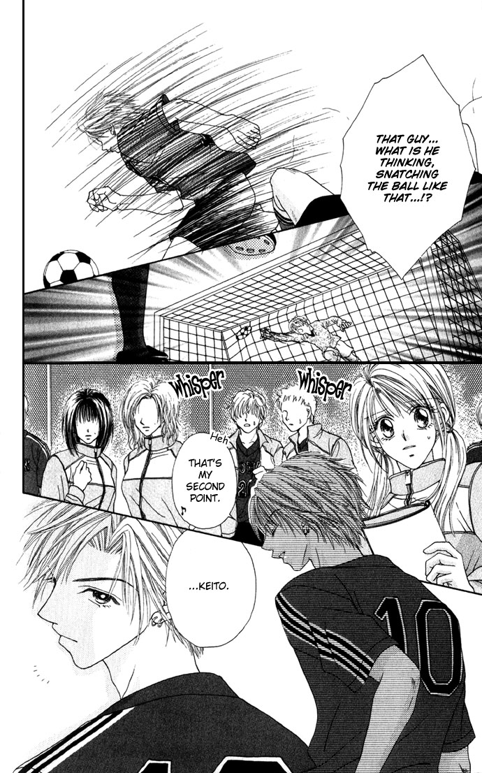 Shinju no Kusari Chapter 4 page 19 - 