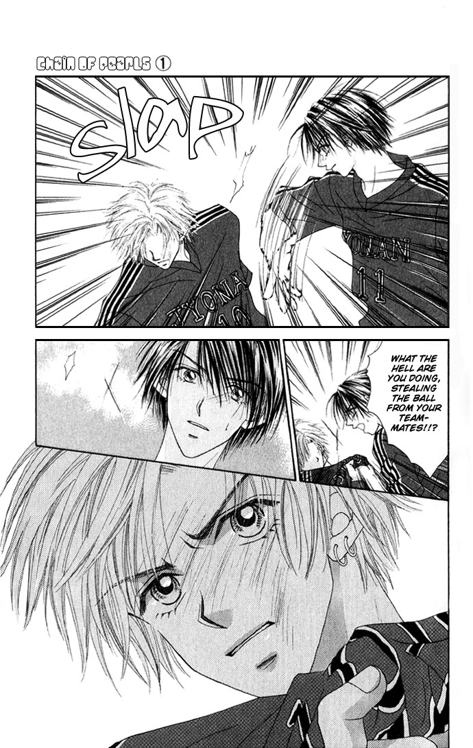 Shinju no Kusari Chapter 4 page 20 - 