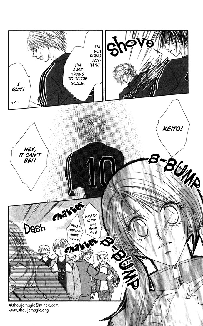 Shinju no Kusari Chapter 4 page 21 - 