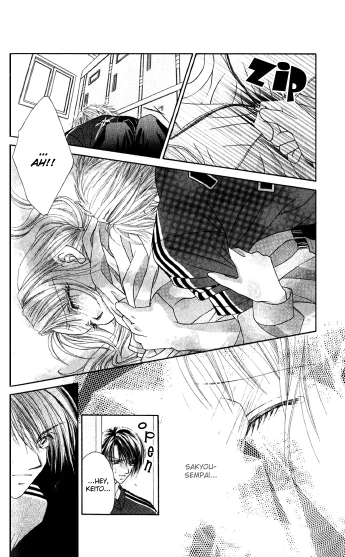 Shinju no Kusari Chapter 4 page 25 - 