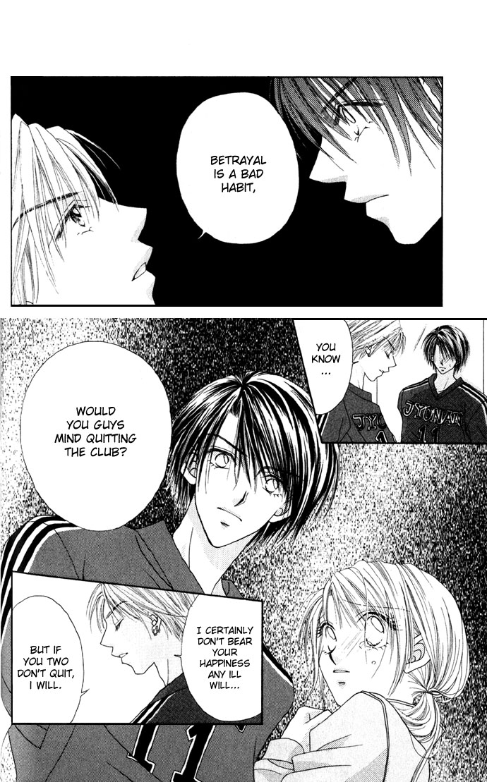Shinju no Kusari Chapter 4 page 27 - 