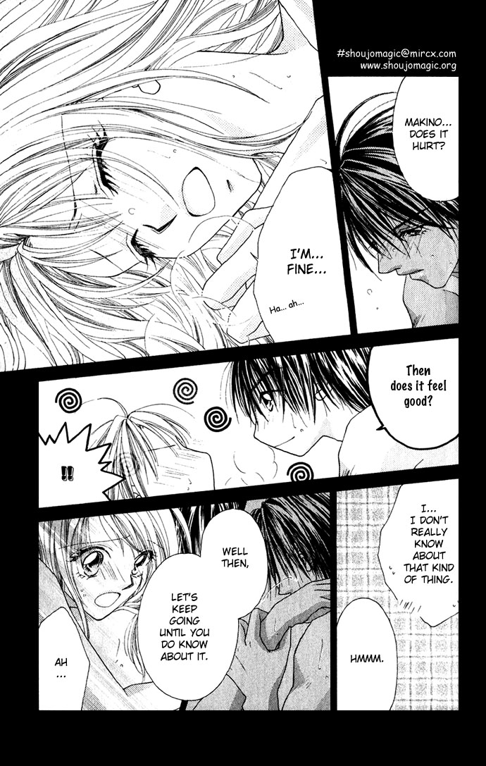 Shinju no Kusari Chapter 4 page 4 - 