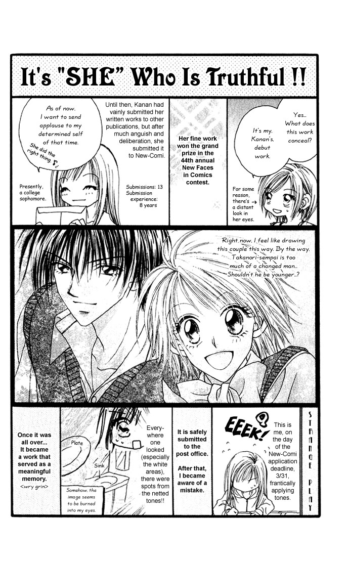 Shinju no Kusari Chapter 4 page 31 - 