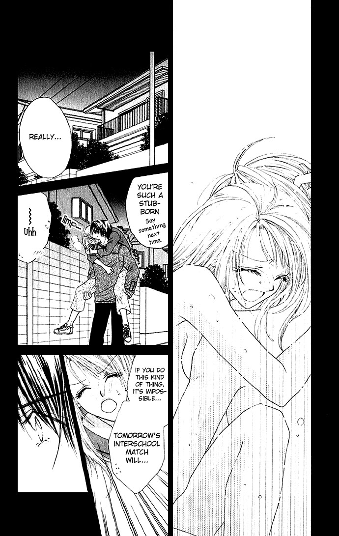 Shinju no Kusari Chapter 4 page 5 - 