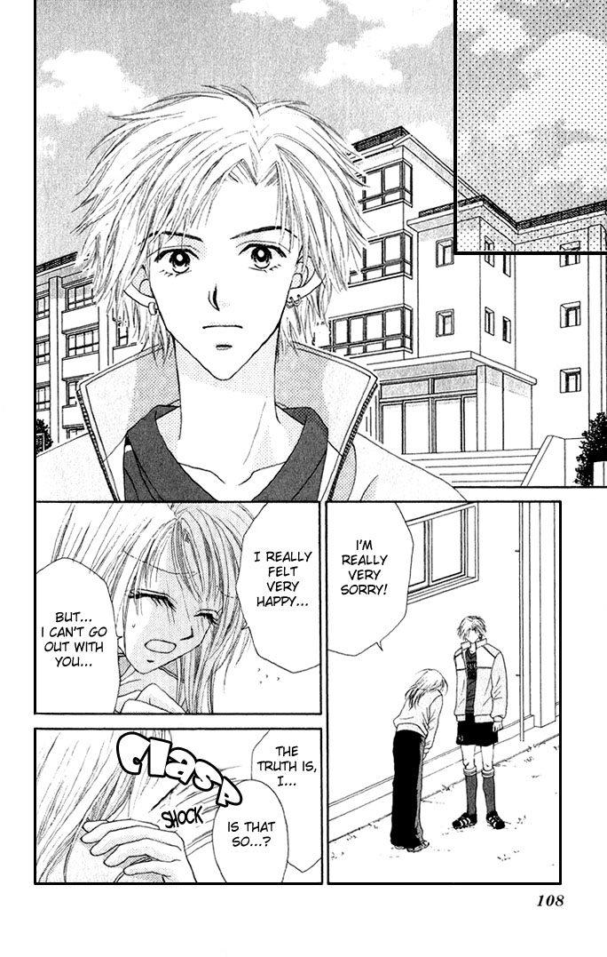Shinju no Kusari Chapter 4 page 7 - 
