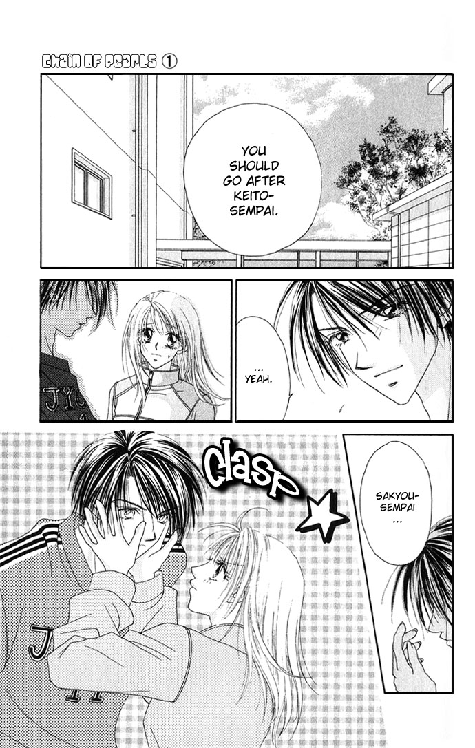 Shinju no Kusari Chapter 4 page 10 - 