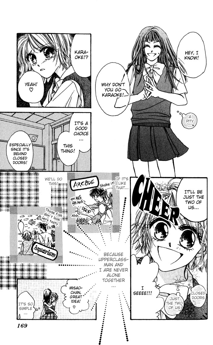 Shinju no Kusari Chapter 5.5 page 11 - 