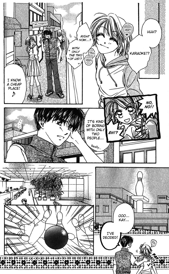 Shinju no Kusari Chapter 5.5 page 12 - 