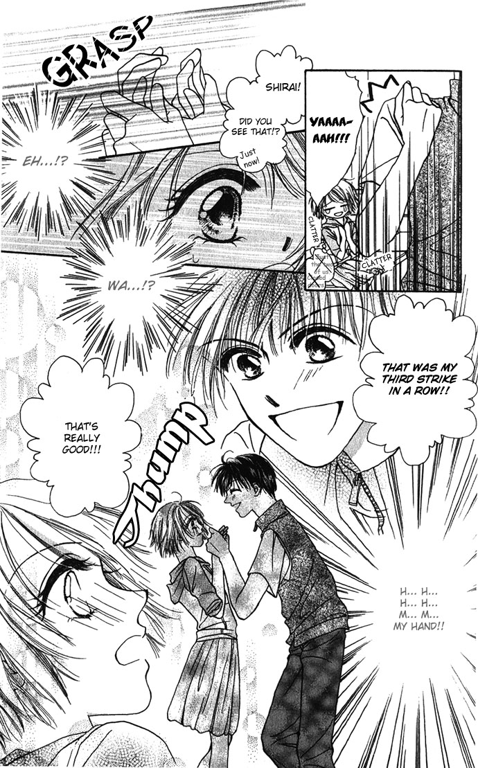 Shinju no Kusari Chapter 5.5 page 13 - 