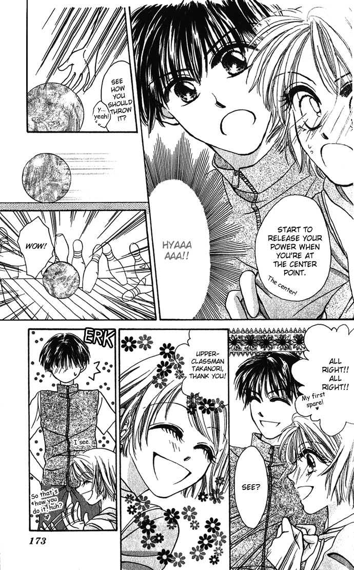 Shinju no Kusari Chapter 5.5 page 15 - 
