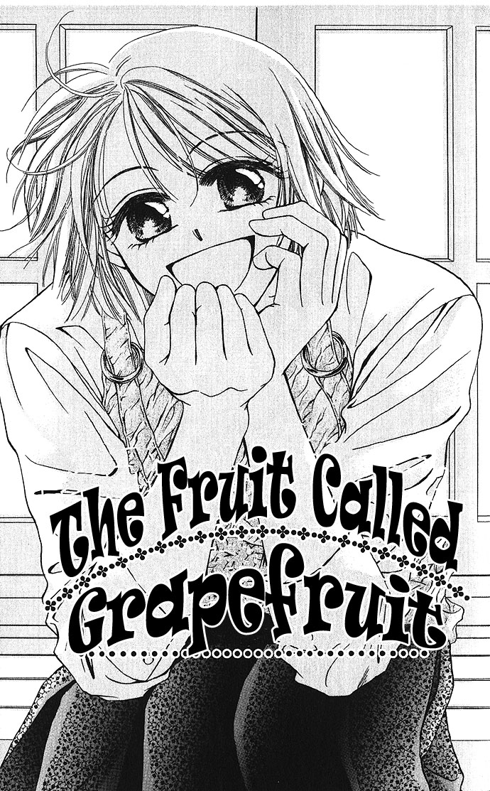 Shinju no Kusari Chapter 5.5 page 3 - 
