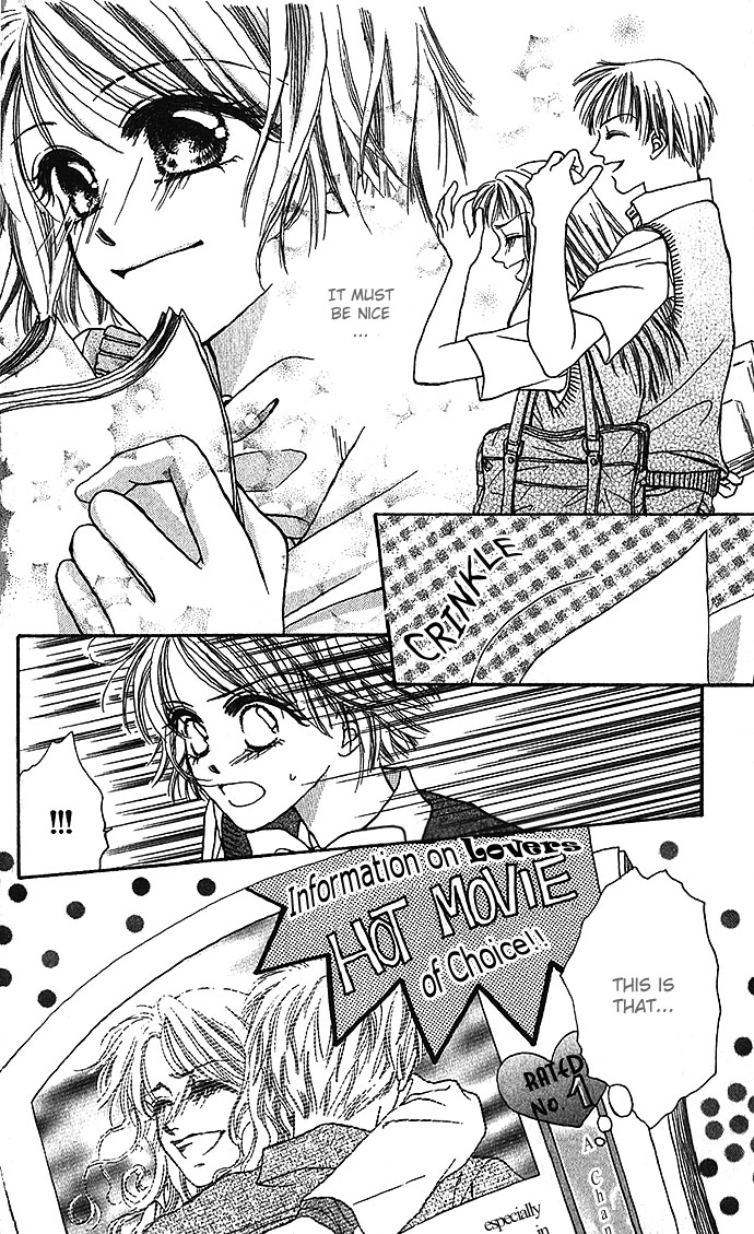 Shinju no Kusari Chapter 5.5 page 8 - 
