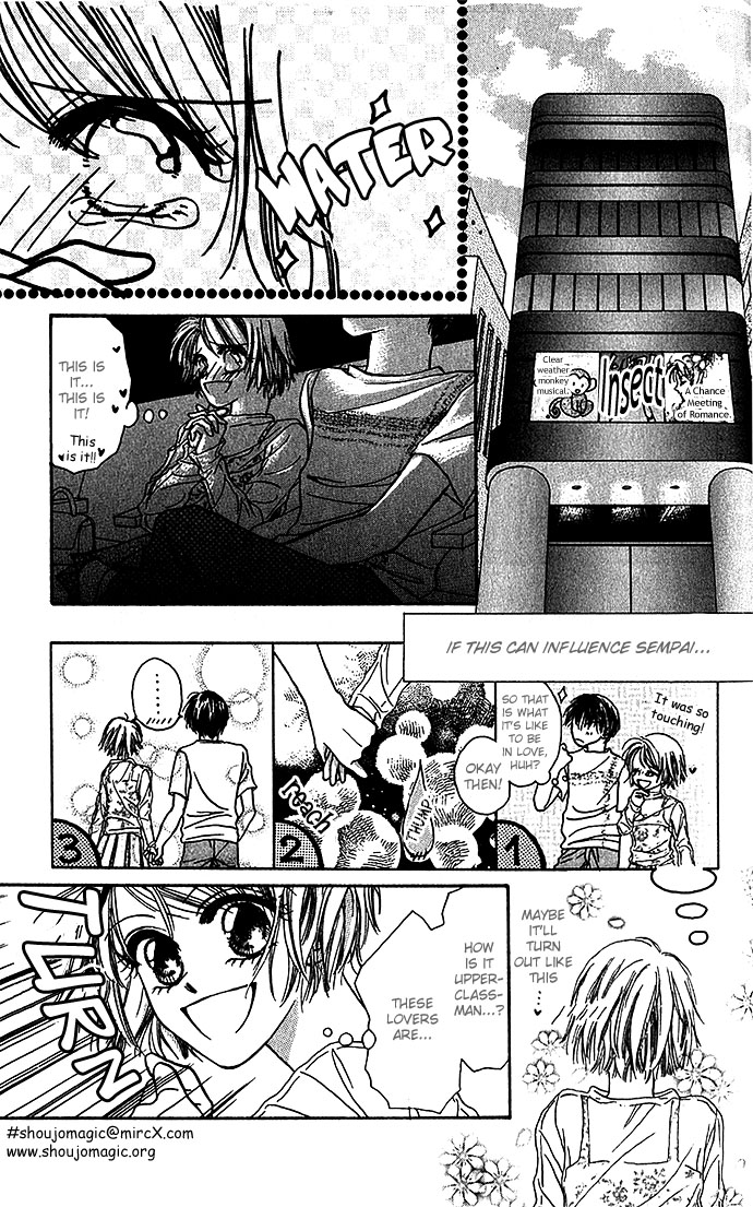Shinju no Kusari Chapter 5.5 page 9 - 