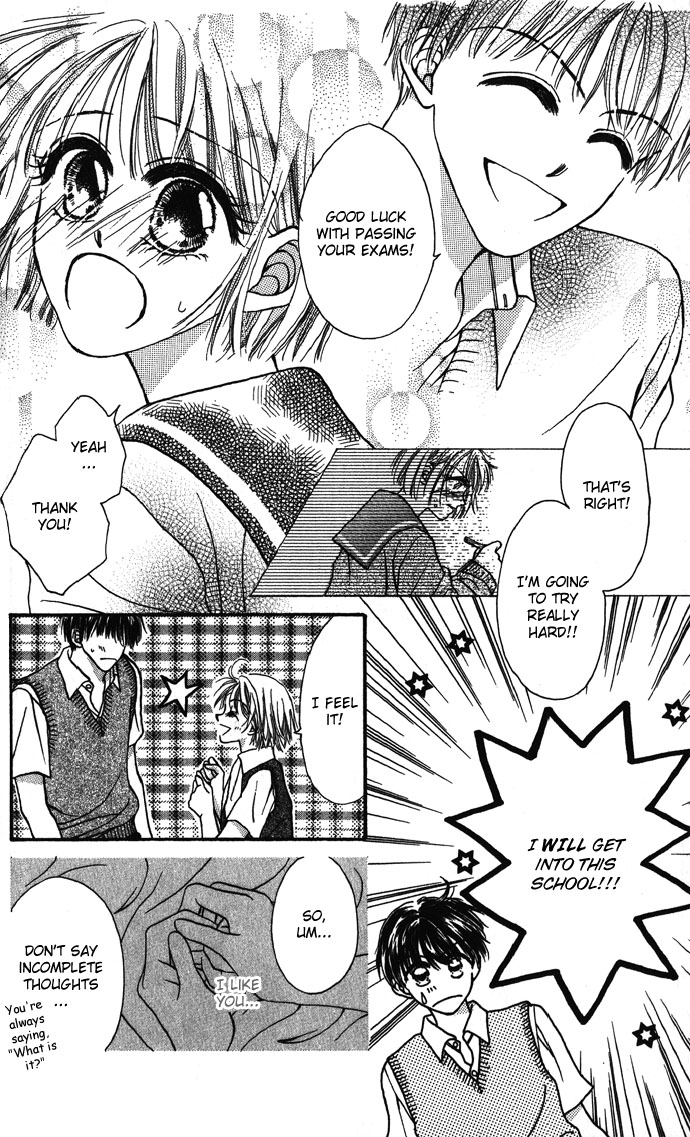 Shinju no Kusari Chapter 5.6 page 13 - 