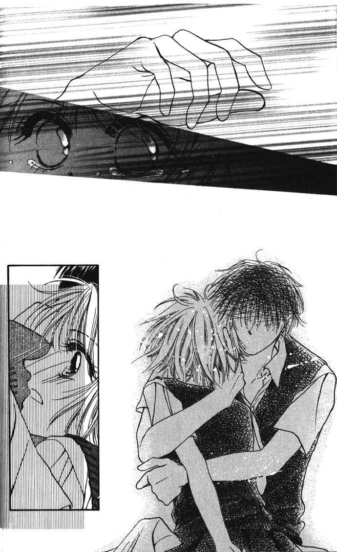 Shinju no Kusari Chapter 5.6 page 15 - 