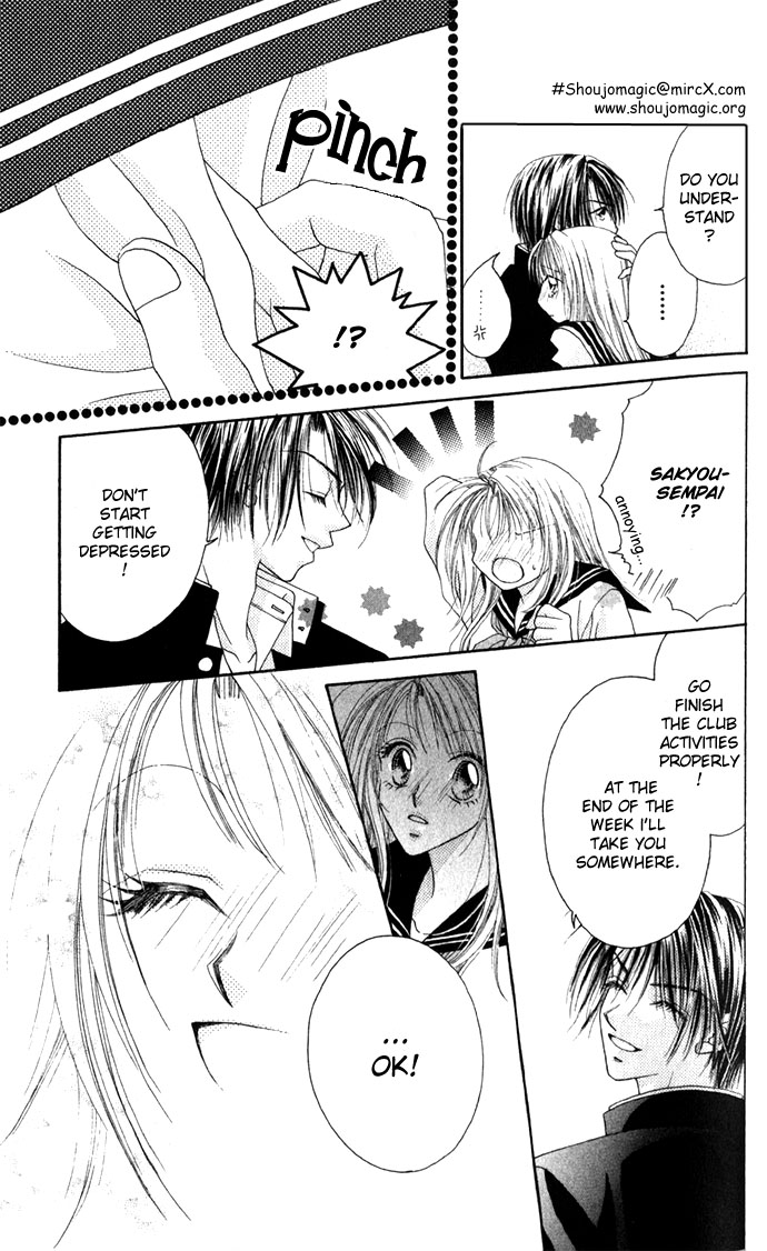 Shinju no Kusari Chapter 5 page 11 - 