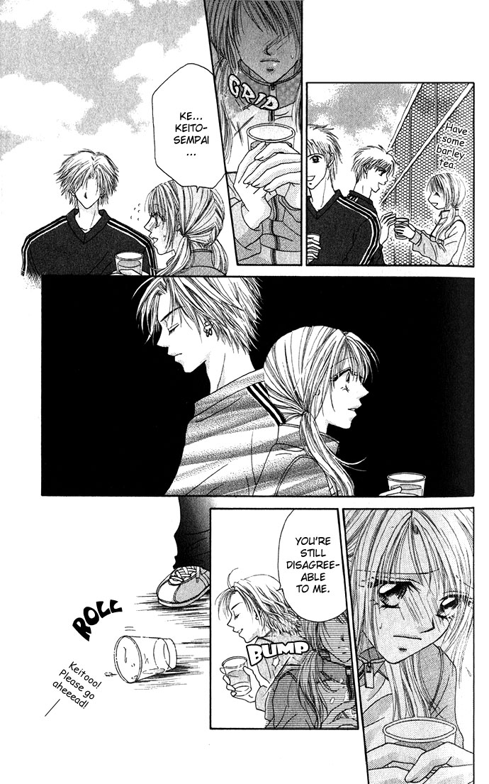 Shinju no Kusari Chapter 5 page 15 - 