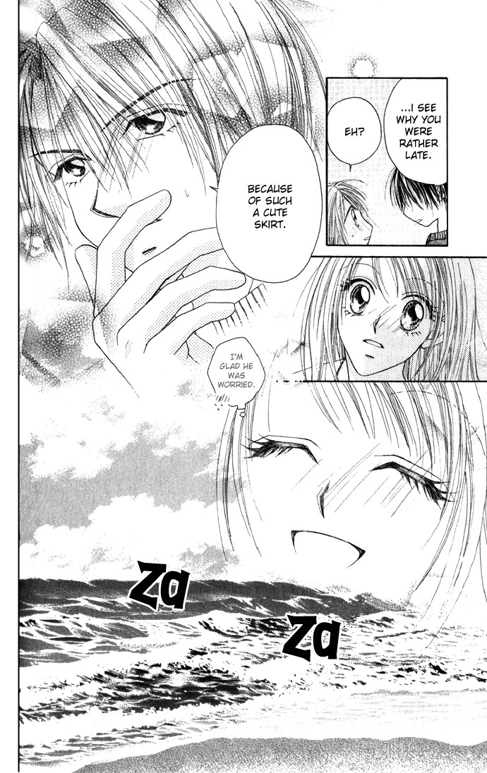 Shinju no Kusari Chapter 5 page 18 - 