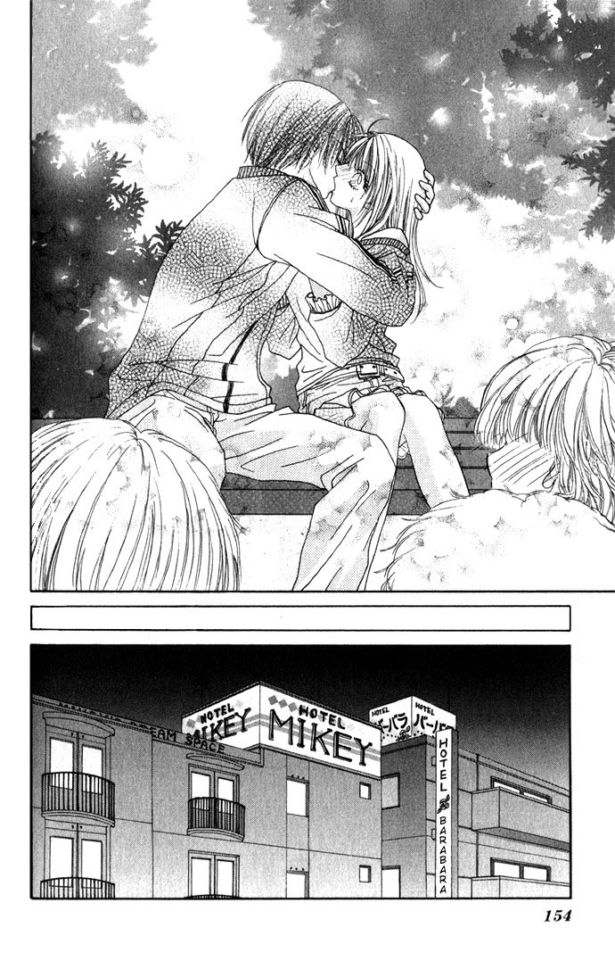 Shinju no Kusari Chapter 5 page 24 - 