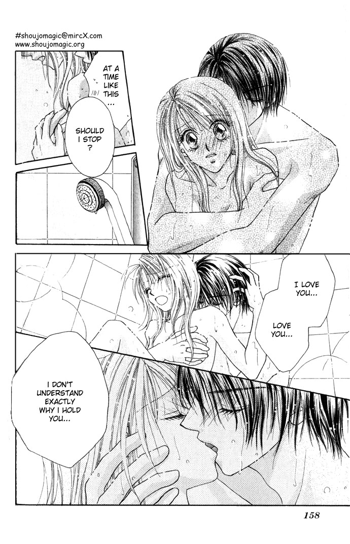 Shinju no Kusari Chapter 5 page 28 - 