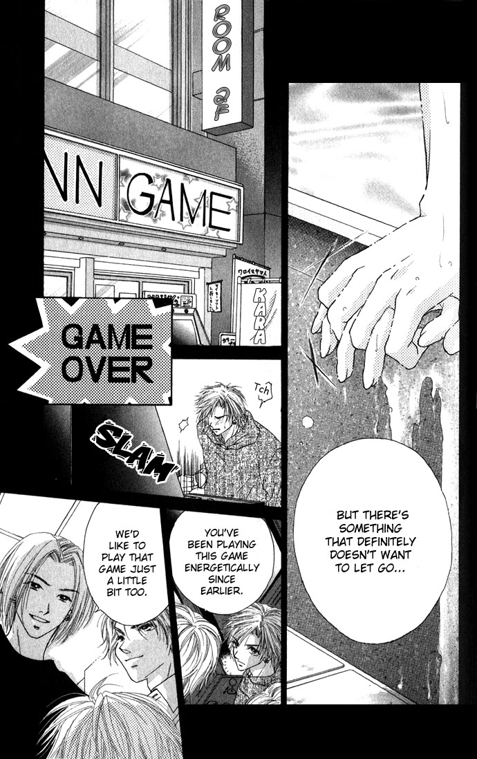 Shinju no Kusari Chapter 5 page 29 - 