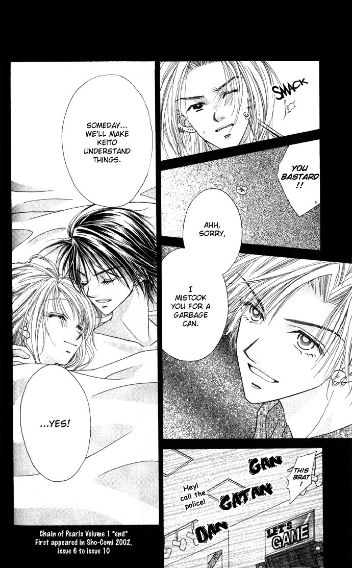 Shinju no Kusari Chapter 5 page 30 - 