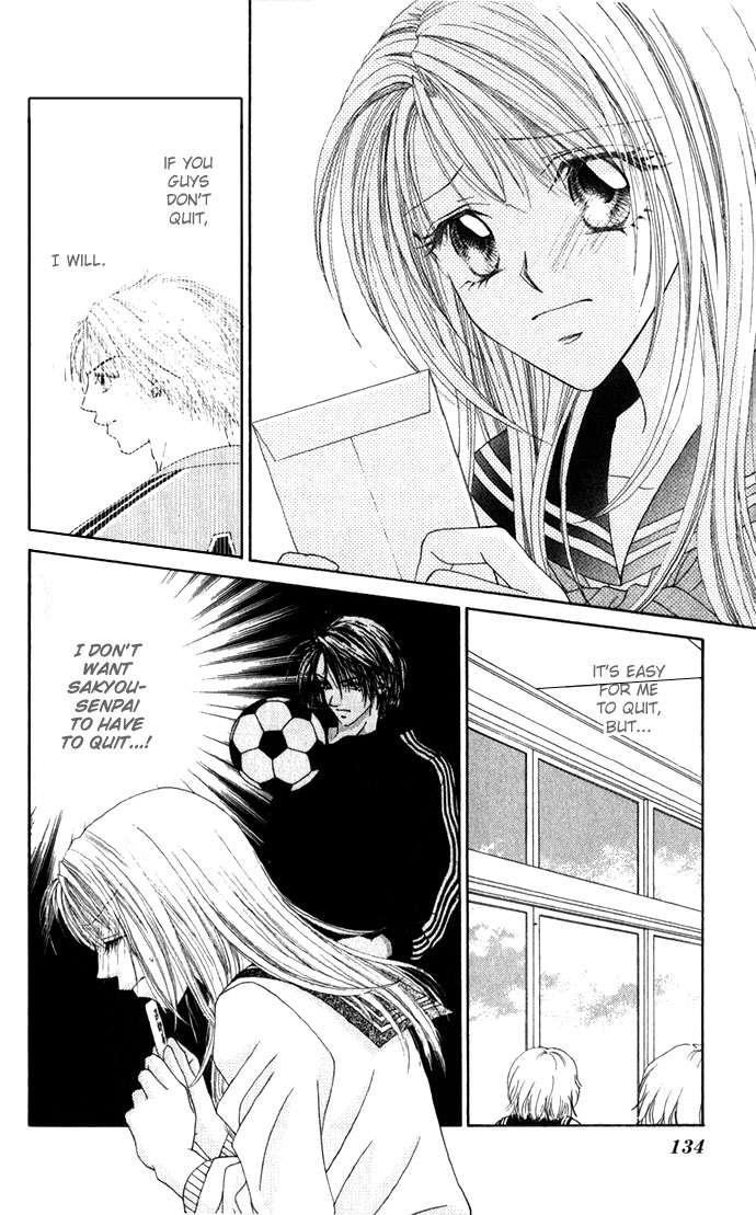 Shinju no Kusari Chapter 5 page 4 - 