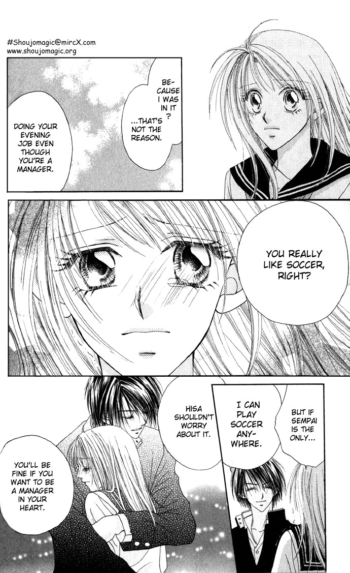 Shinju no Kusari Chapter 5 page 10 - 