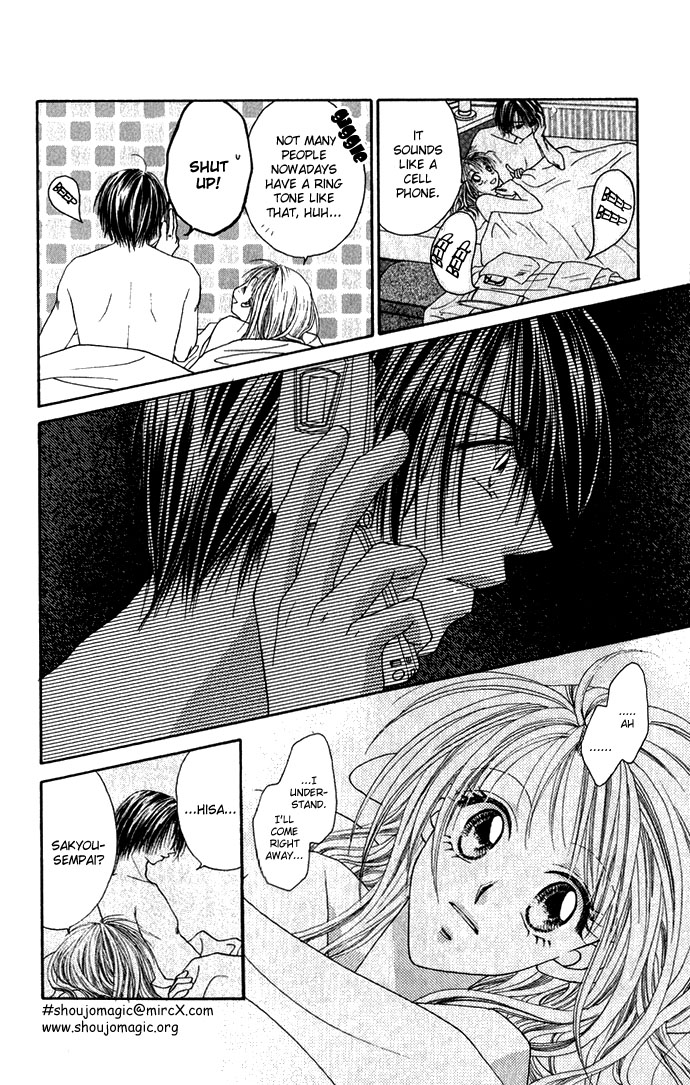 Shinju no Kusari Chapter 6 page 12 - 